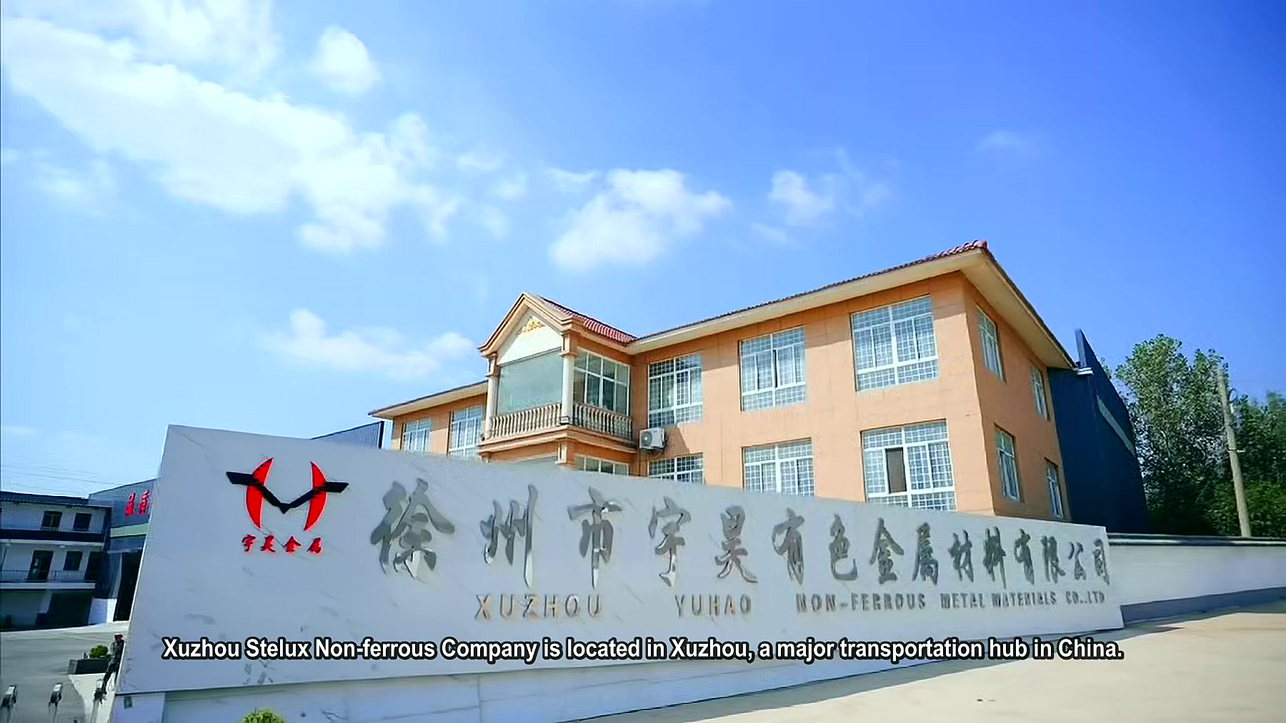 Stelux factory video poster